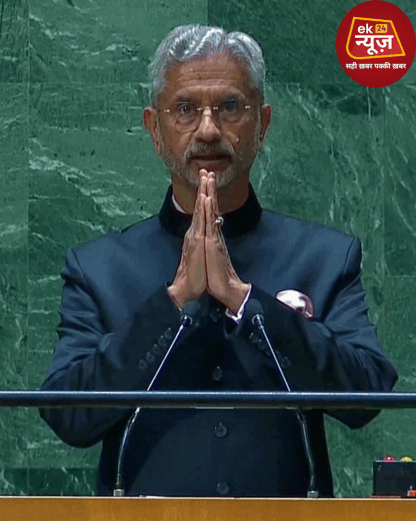 "UNGA 2025: जयशंकर ने पाकिस्तान को वैश्विक आतंक का केंद्र बताया" भगत सिंह की 118वीं जयंती (4)